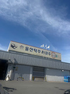 01 · 원료가 시작되는 양조장